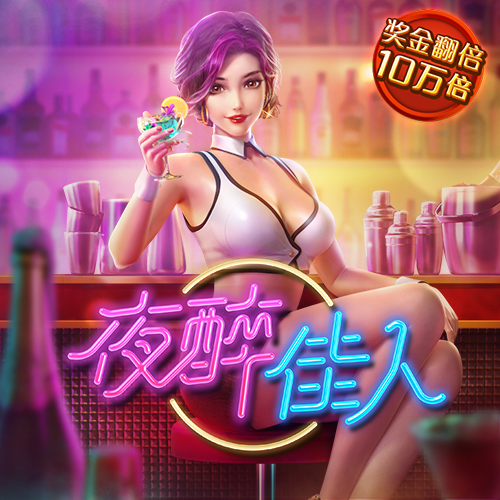 易博体育官网下载