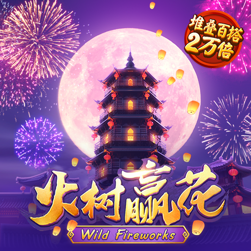 升博体育·(中国)官方网站