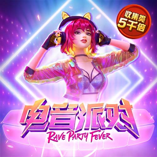 云开·全站