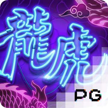 问鼎官网入口