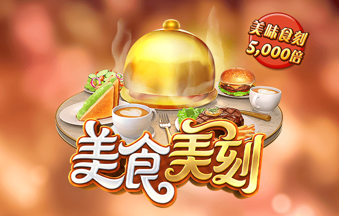 半岛手机官网入口网址
