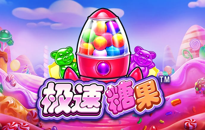 乐享体育官网下载