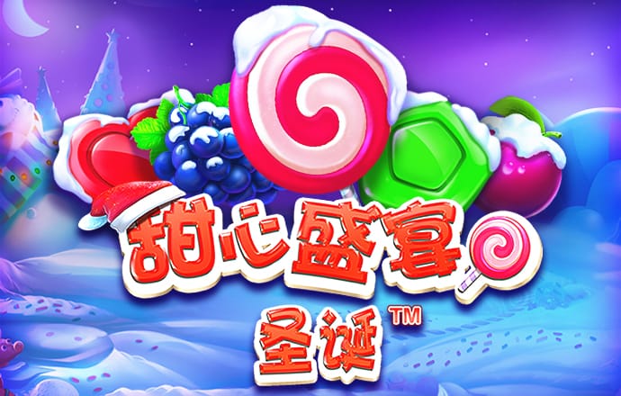 百博体育(官方)APP下载