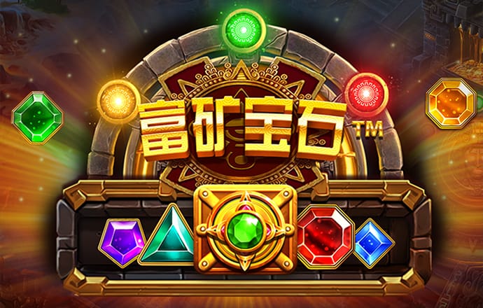 竞技联盟官网版