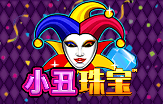 江南app体育官网