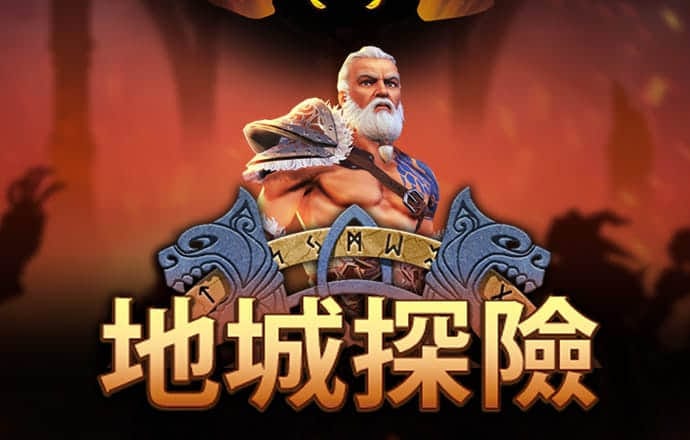 新莆京游戏大厅
