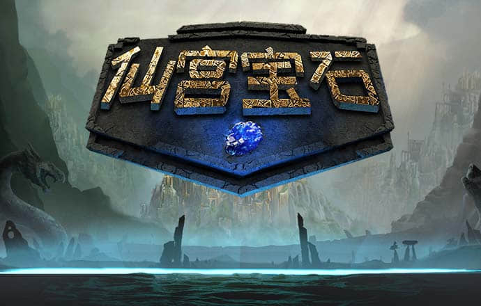 港澳宝典app官方正版下载最新版本亮点