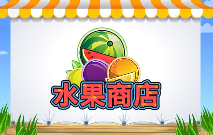 九州体育最新网站
