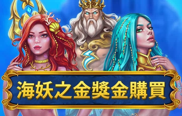 下载355彩票