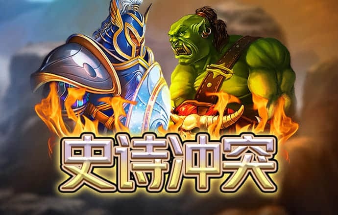 7c娱乐