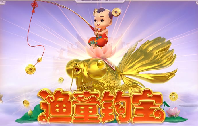2024白菜网址官网大全