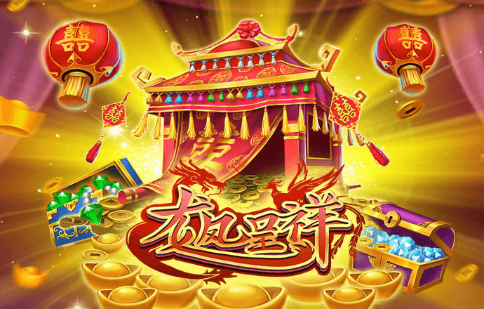 竞搏体育APP