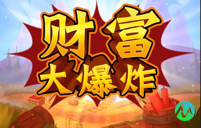 HG22皇冠滚球