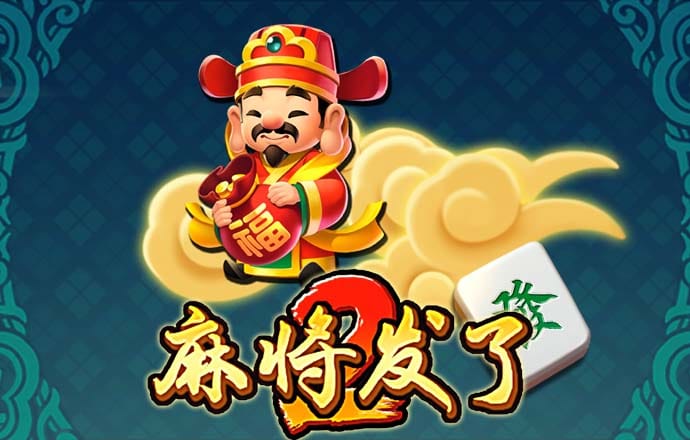 8868体育app苹果下载